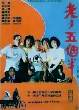 成人自拍网站