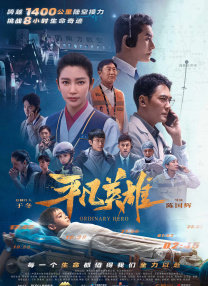 模特的x爱训练